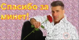 🌹