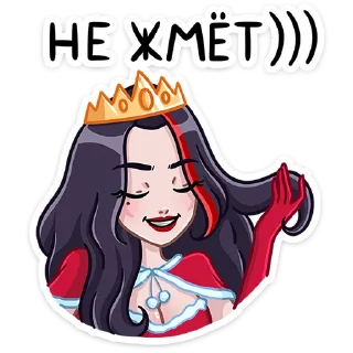 👸