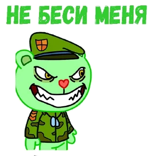 😖