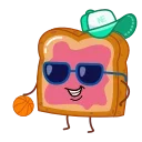 😎