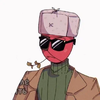 😎