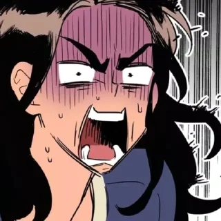 😡