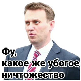 😟