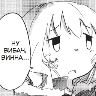 🥺