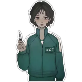 🔪