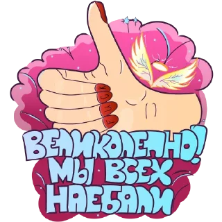 👍