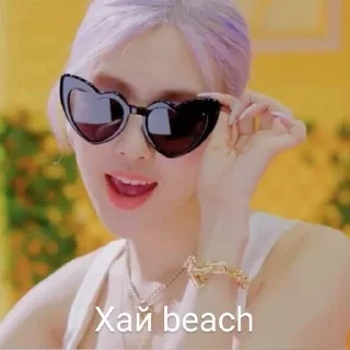 👋
