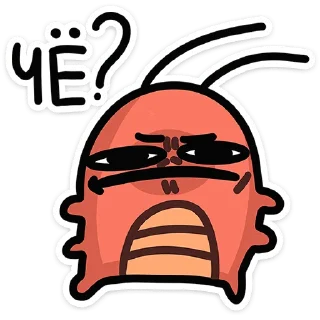 ❓