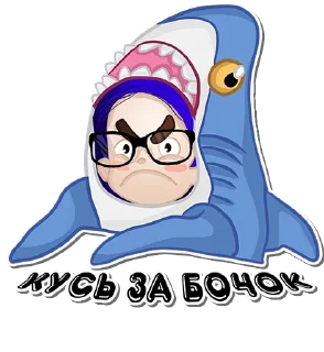 🦈