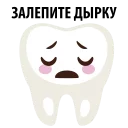 😜