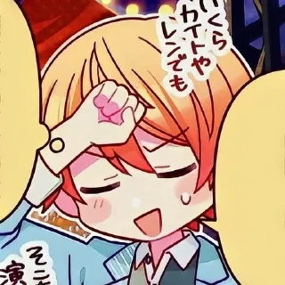 🌟