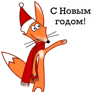 🎄
