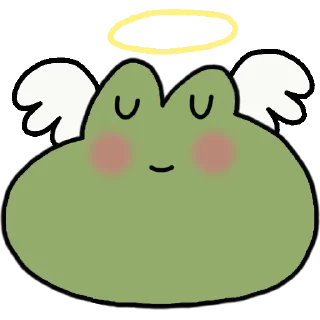😇