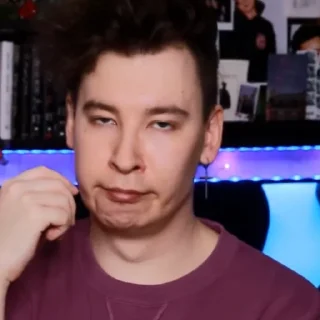 😒