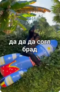 ✊
