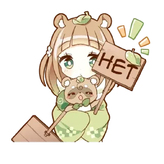 🌟