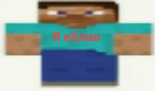 😐