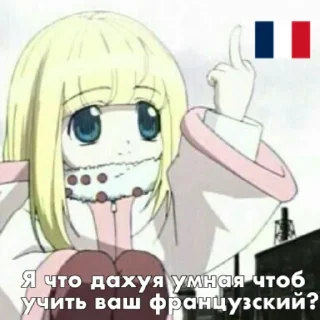 👿