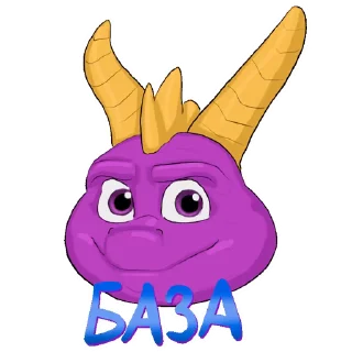😎