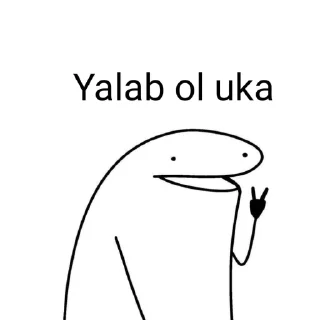 🍌