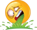 😫