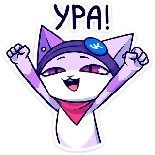 🥳