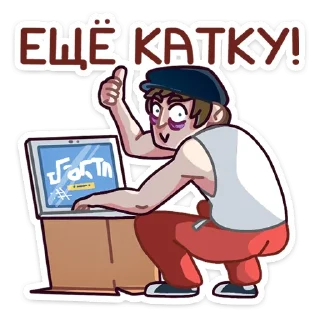 👍