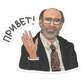 👋