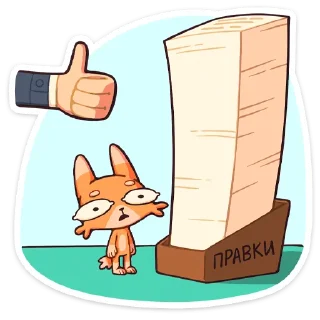 👍