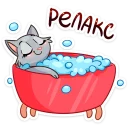🛀