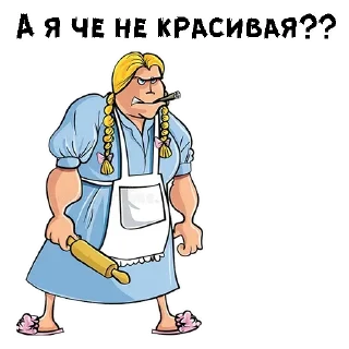 😟
