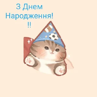 😄