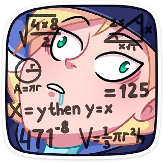 🤨