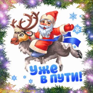 🎄