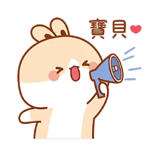 📢