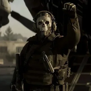💀