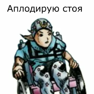 👏