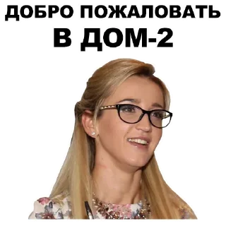 😫