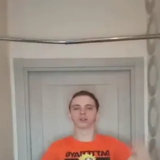 🖕