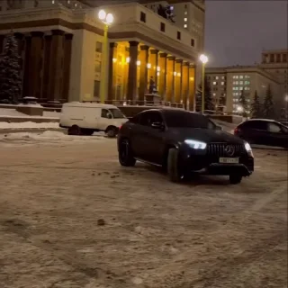 🤩