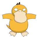 💪