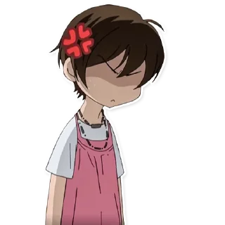 😠
