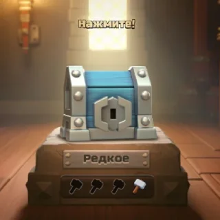 🎁
