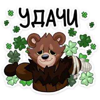 ☘️