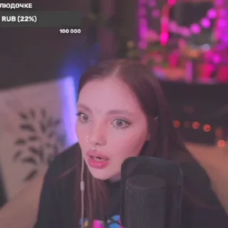 🪷