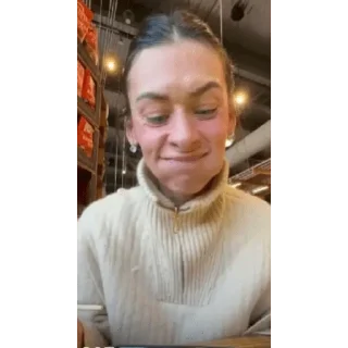 😬