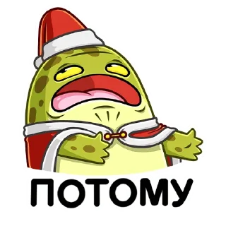 😀