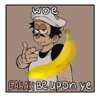🍌