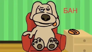 🐶