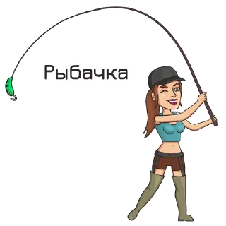 💃